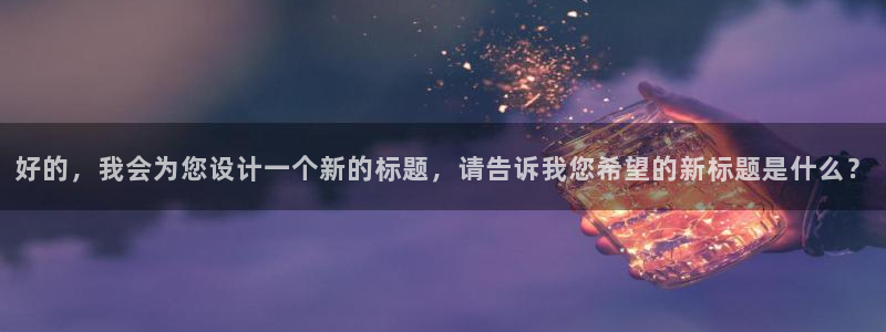 upload/20250701114914.jpg